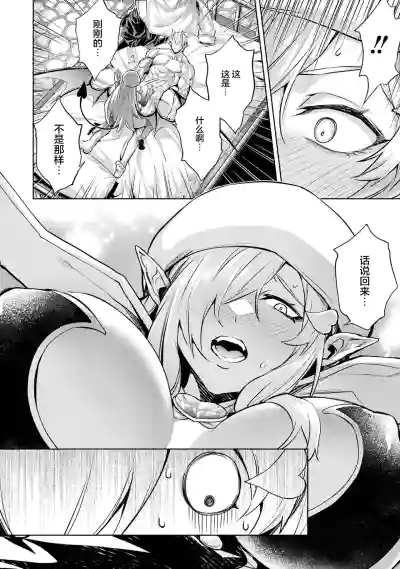 第178页图