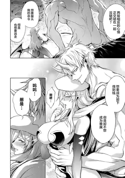 第182页图