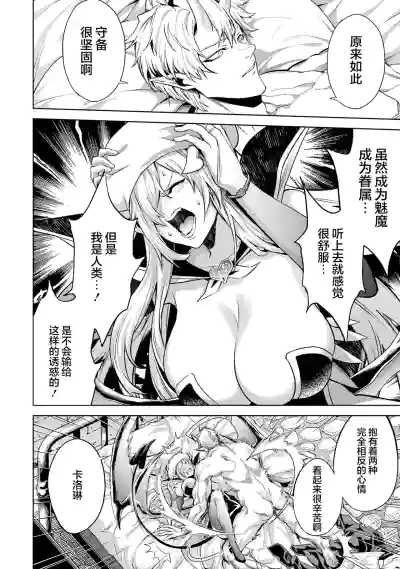 第186页图