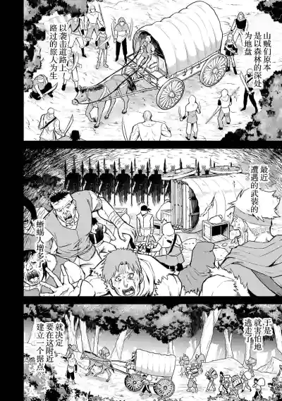 第22页图