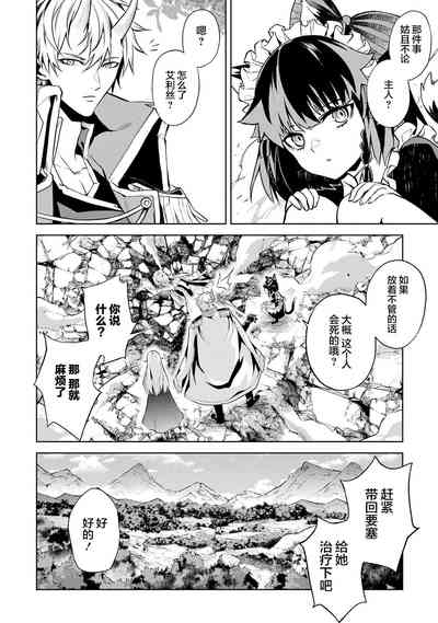 第50页图