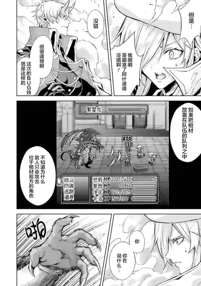 第94页图