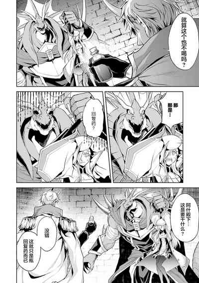 第98页图
