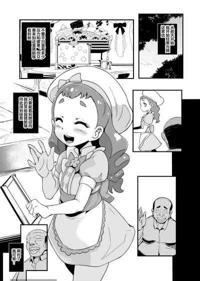 第14页图