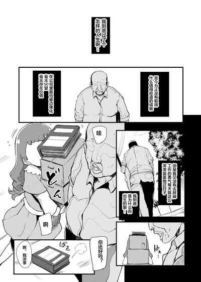 第2页图