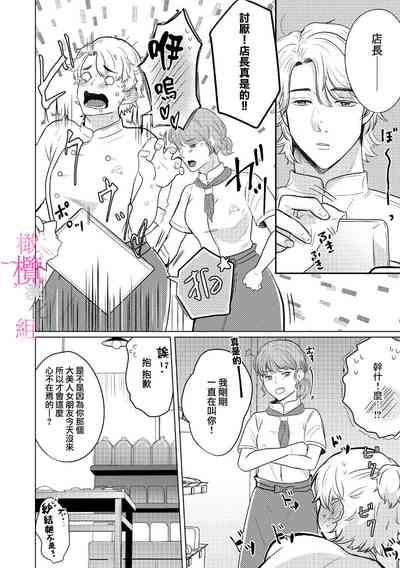 第34頁圖