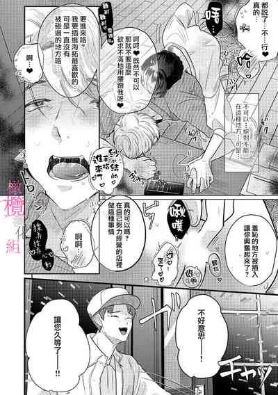 第42頁圖