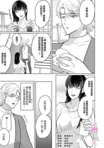 第54頁圖