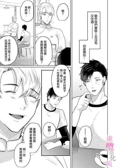 第58頁圖