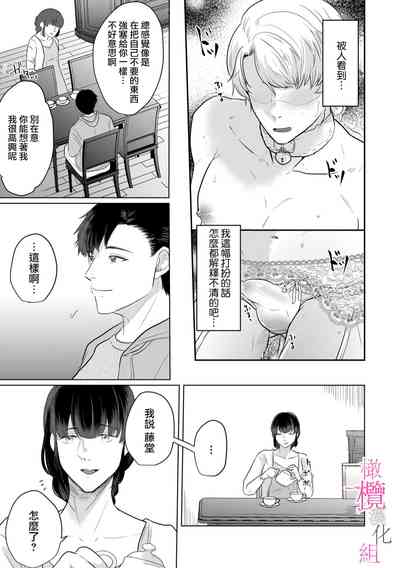 第66頁圖