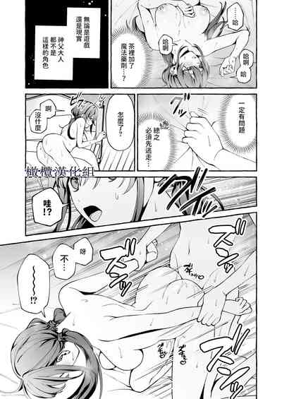 第18頁圖