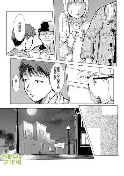 第14頁圖