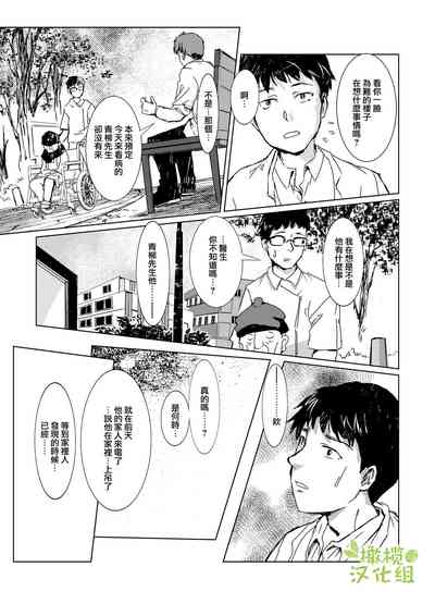 第34頁圖