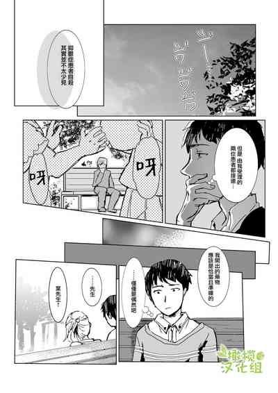 第42頁圖