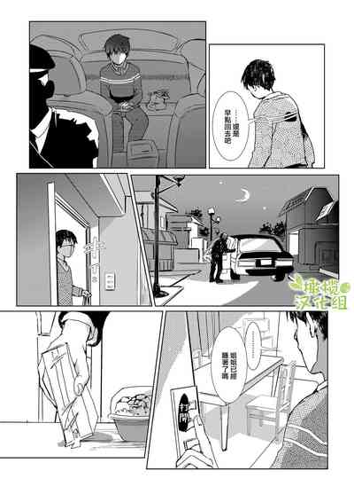 第46頁圖