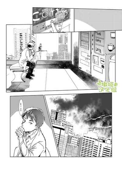 第6頁圖