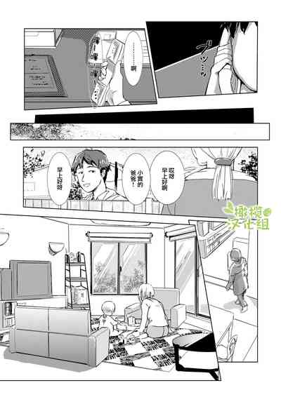 第70頁圖