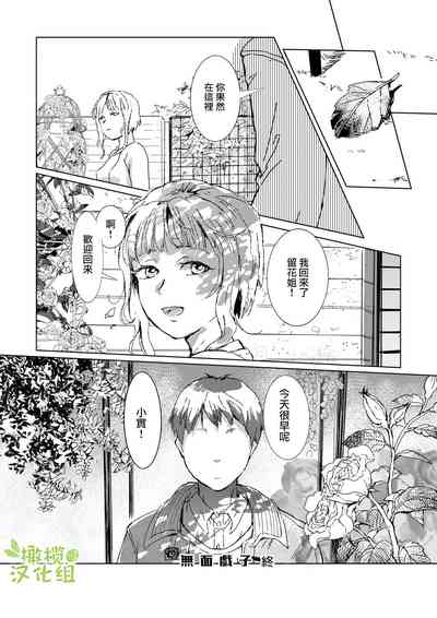 第90頁圖