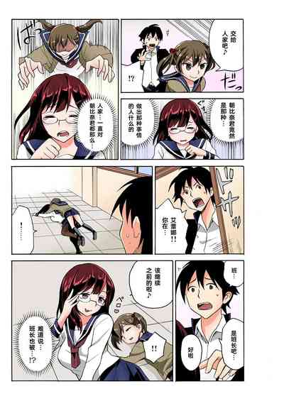 第22页图