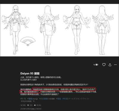 第22页图