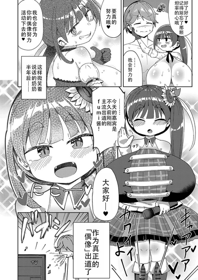 第22頁圖