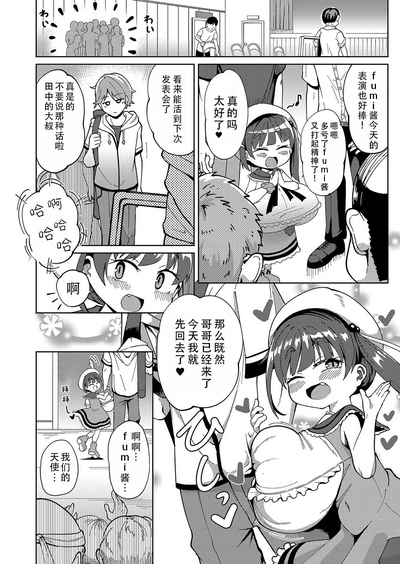 第2頁圖