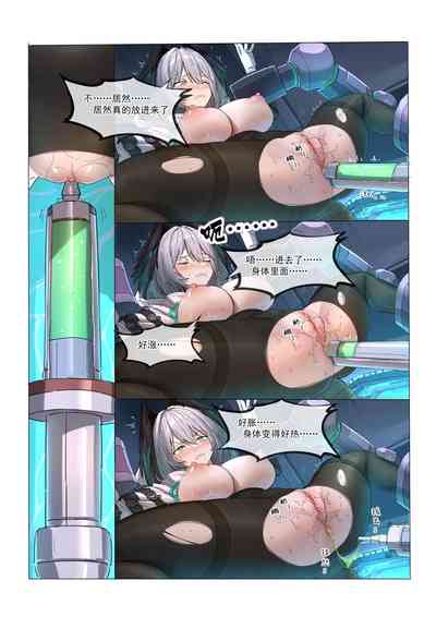 第10頁圖