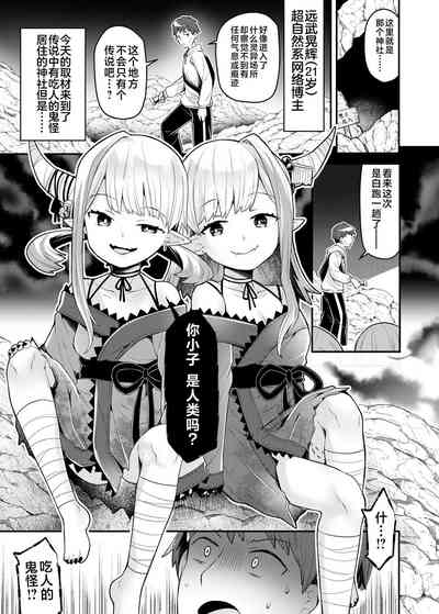 第2页图