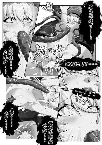 第22頁圖