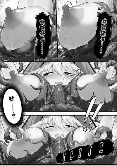 第6頁圖