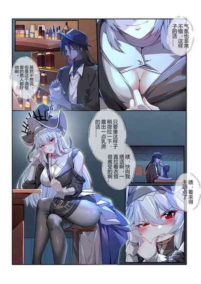 第10頁圖