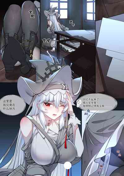 第2頁圖