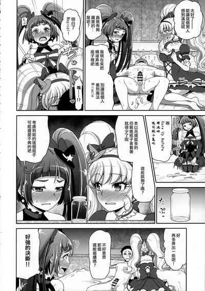 第10页图