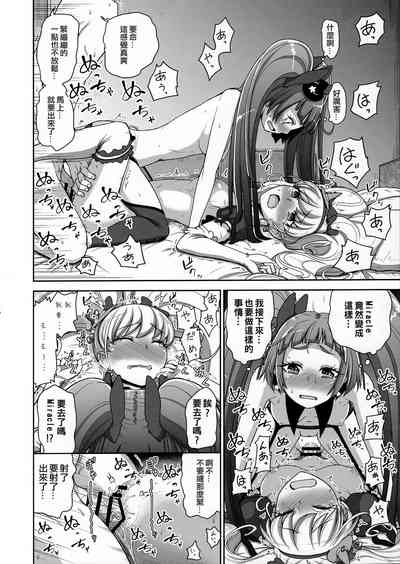 第14页图