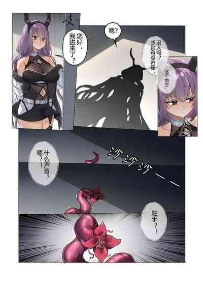 第2頁圖