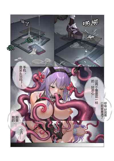 第6頁圖
