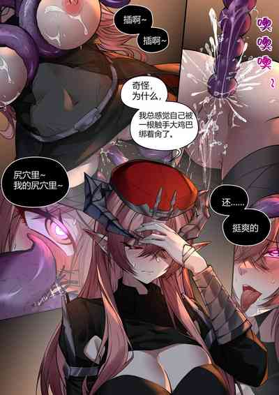 第18頁圖