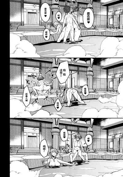 第18页图
