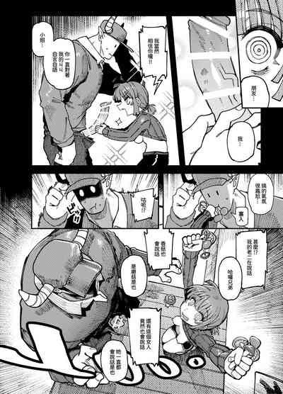 第18頁圖