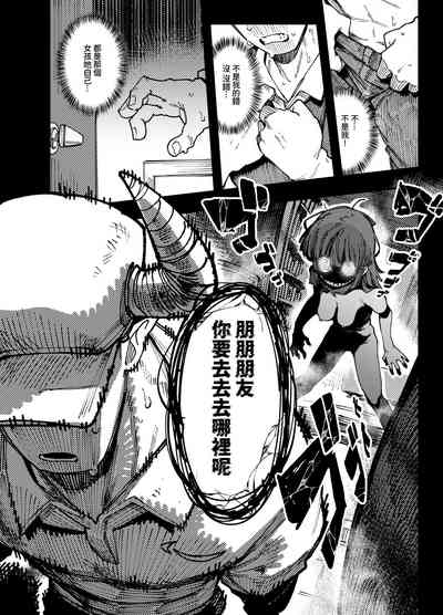 第50頁圖