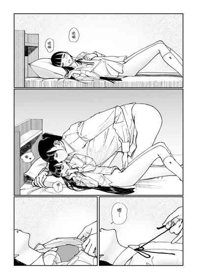 第18頁圖