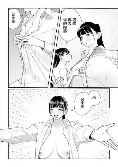 第22頁圖