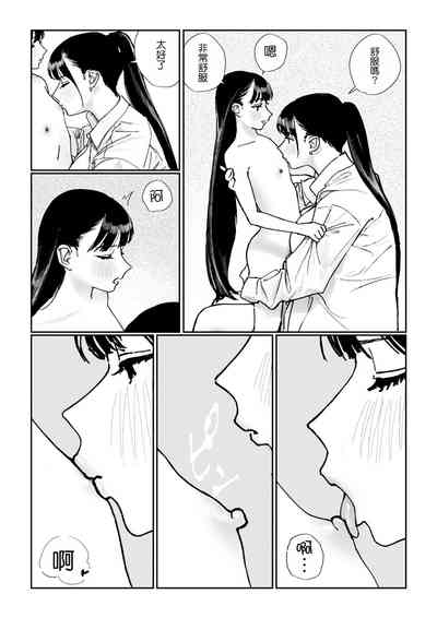 第26頁圖
