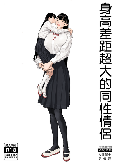 第2頁圖