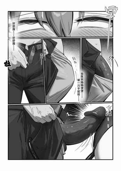 第14頁圖