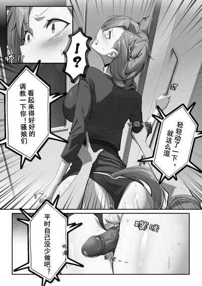 第18頁圖