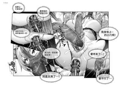 第26頁圖