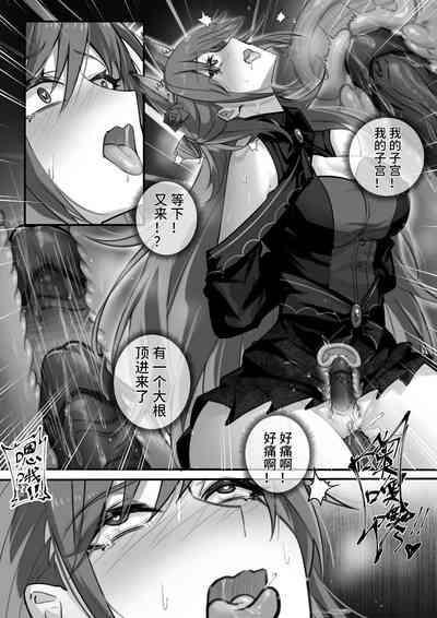 第22頁圖