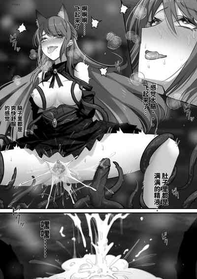 第26頁圖