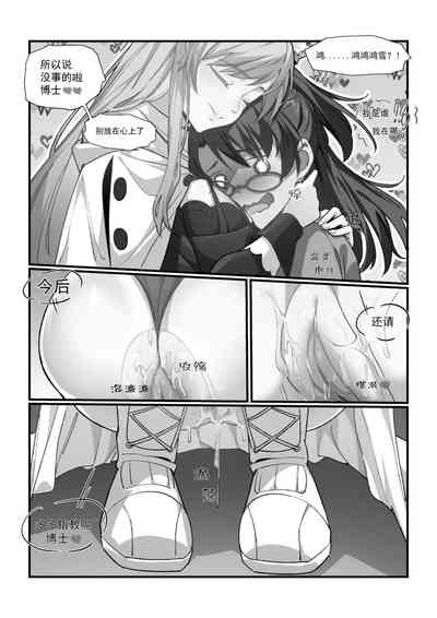 第22页图